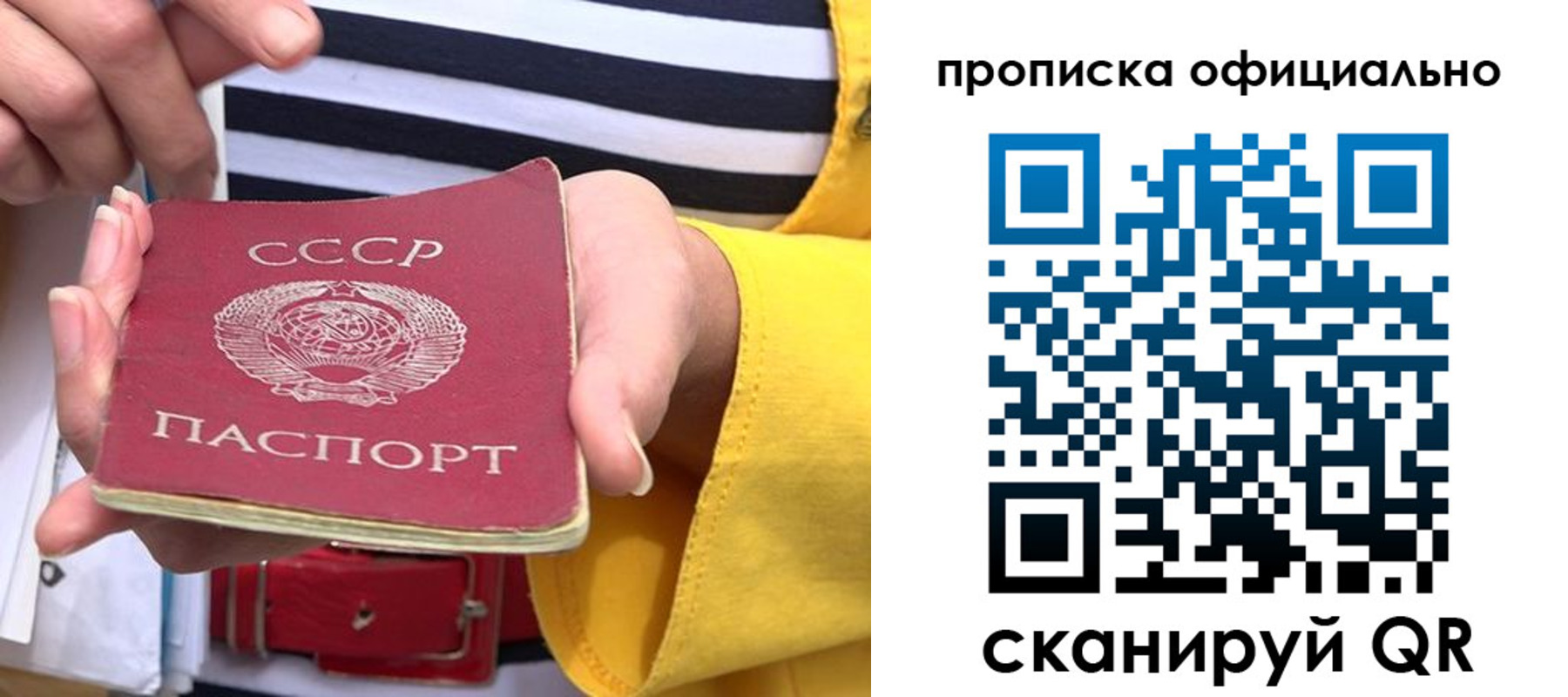 форма 3 в Узловой